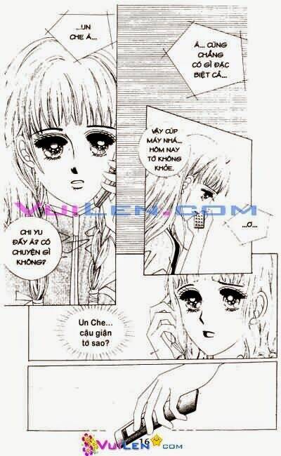 1:00 am chapter 2 17