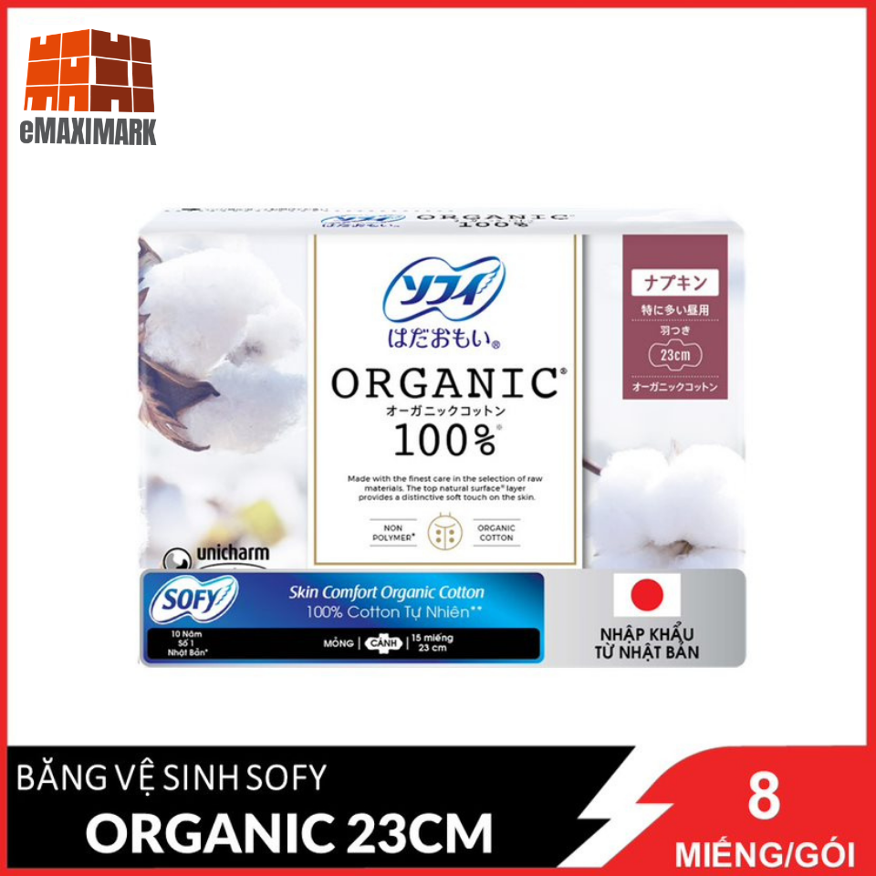 Băng vệ sinh Sofy Organic 23cm Gói 8 miếng