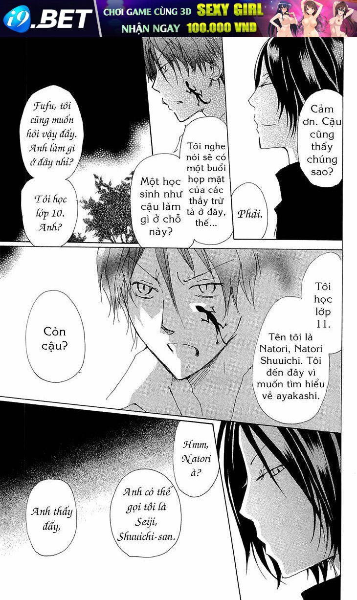 trả tên lại cho yêu quái chapter 70.1 12