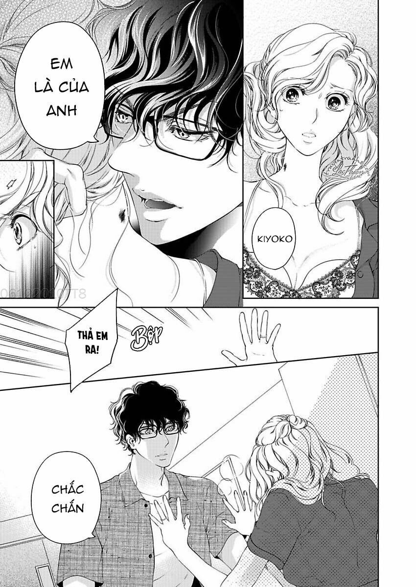 omae no subete wo daki tsukusu chapter 10 3