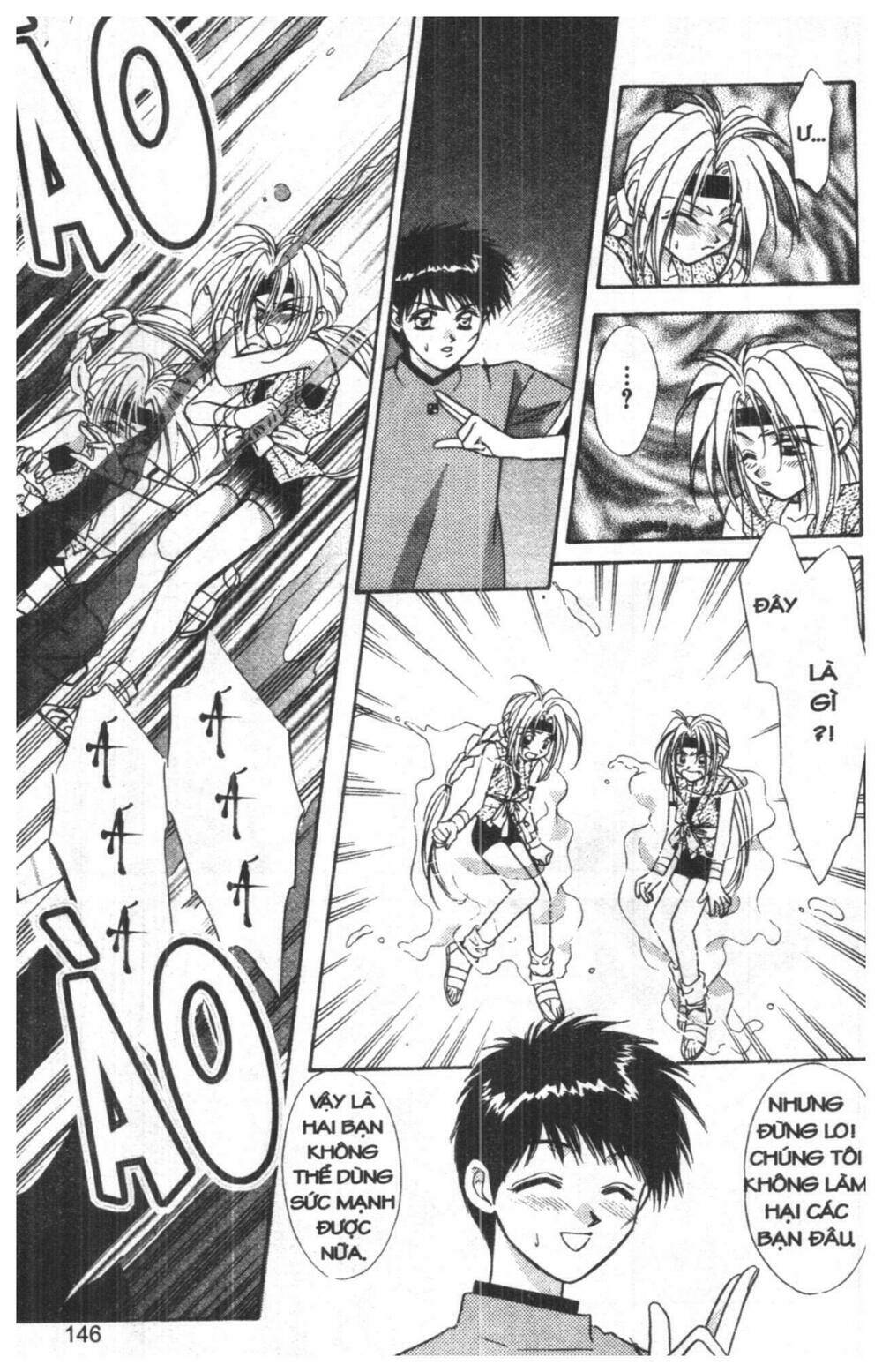 tsuki no umareru yoru chapter 3 145