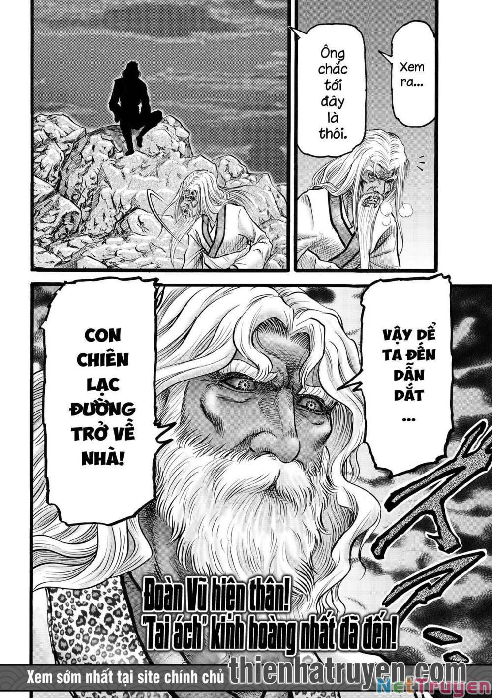 chú bé rồng - ryuuroden chapter 309 26