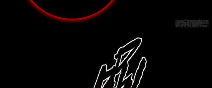 ẩn cư mười vạn năm, đời sau mời ta rời núi chapter 30 37