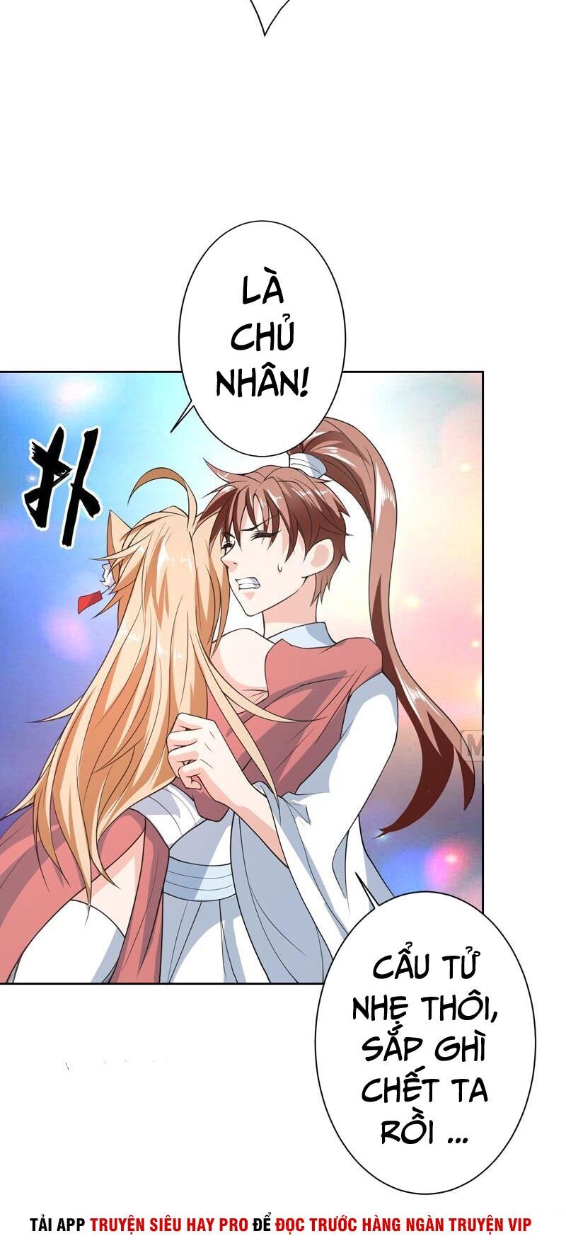 tối cường thần thú hệ thống chapter 151 2