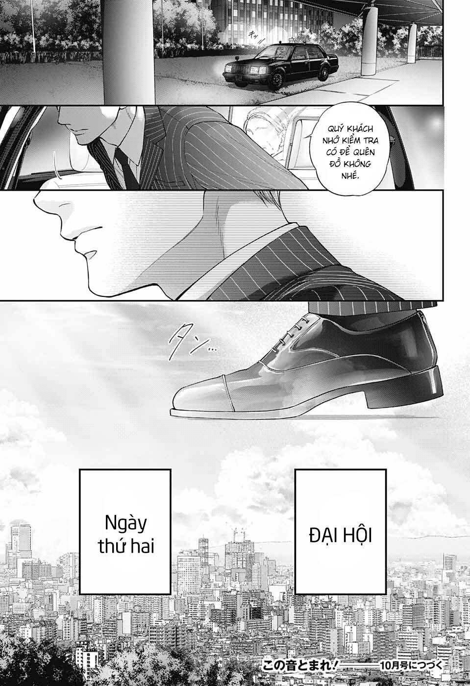 Kono Oto Tomare Chapter 129 - Trang 33