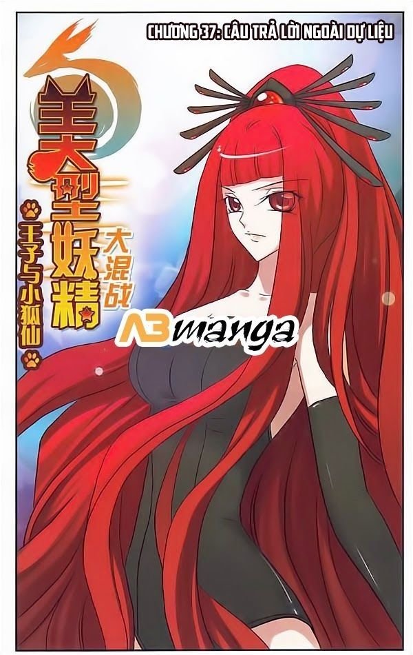 mỹ hình yêu tinh đại hỗn chiến ngoại truyện chapter 37 1