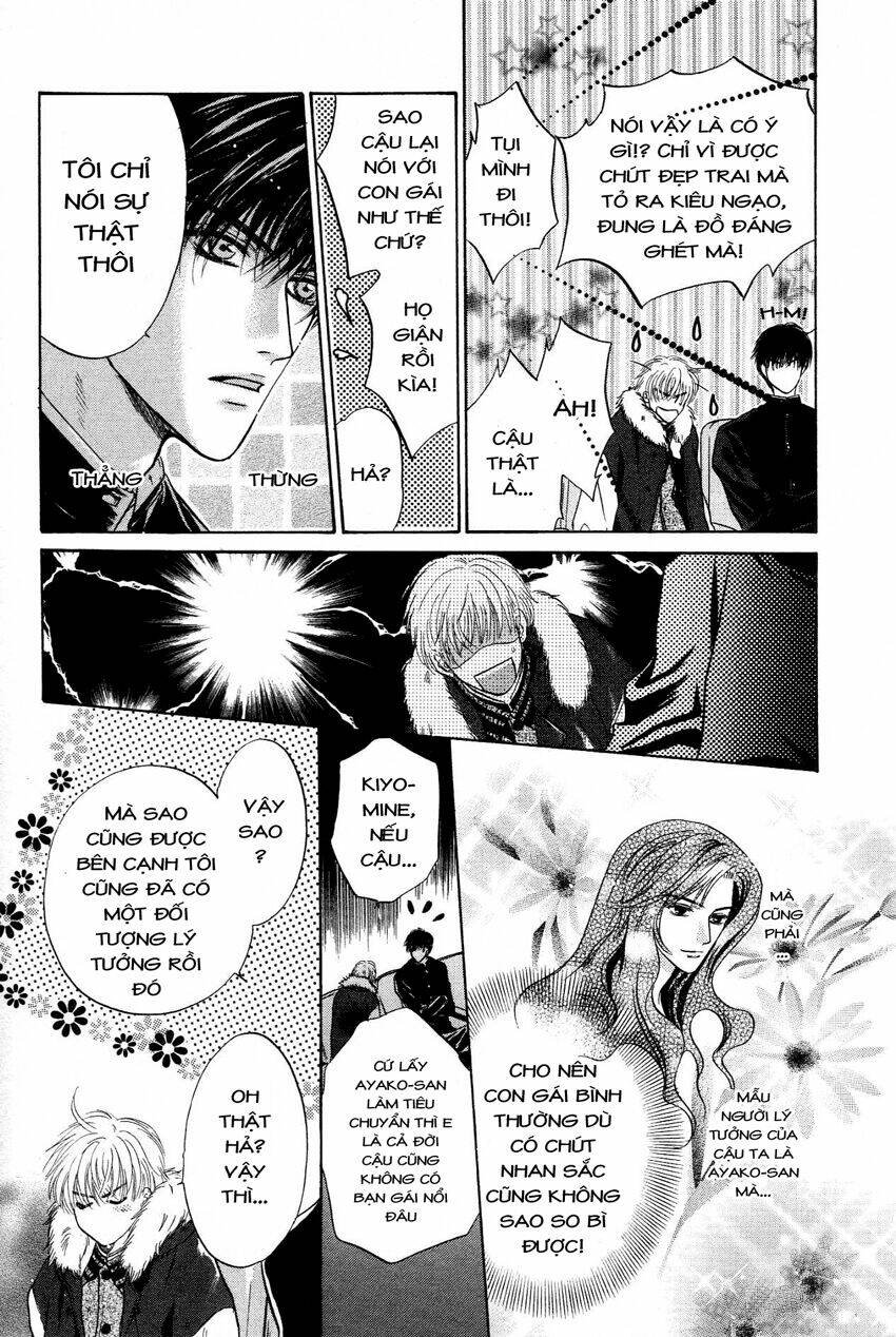 komatta toki ni wa hoshi ni kike! chapter 41 27