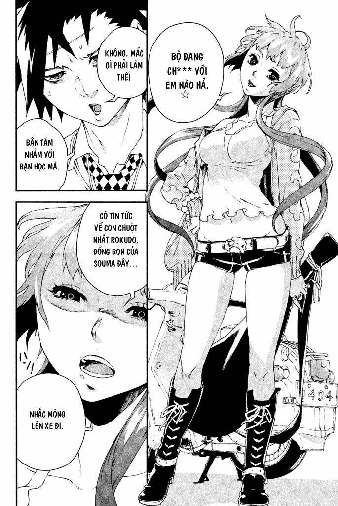 doll's folklore chapter 14 34