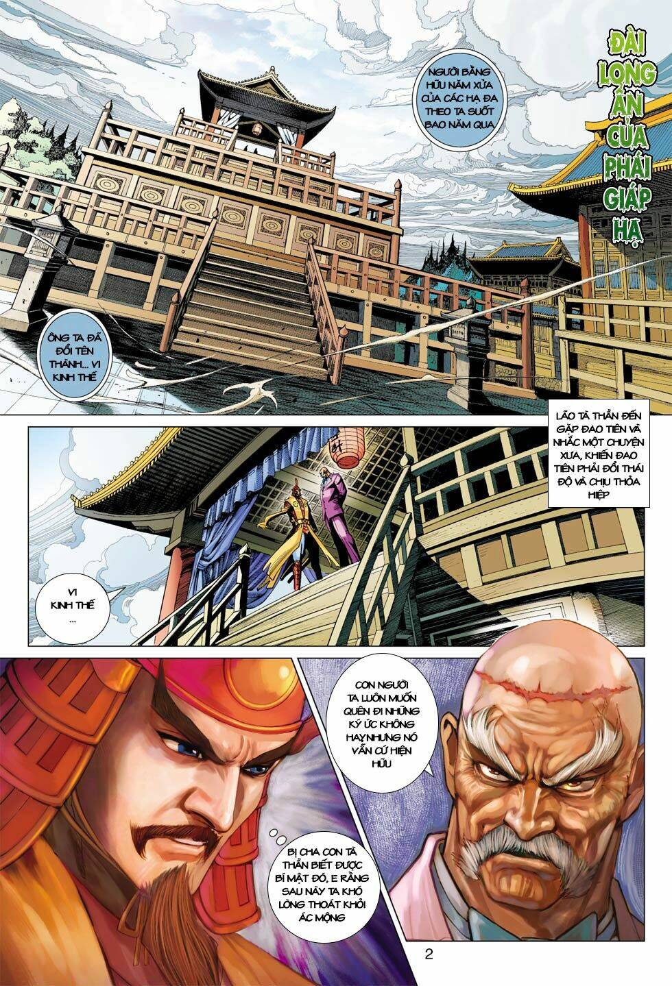 tân tác long hổ môn chapter 410 2