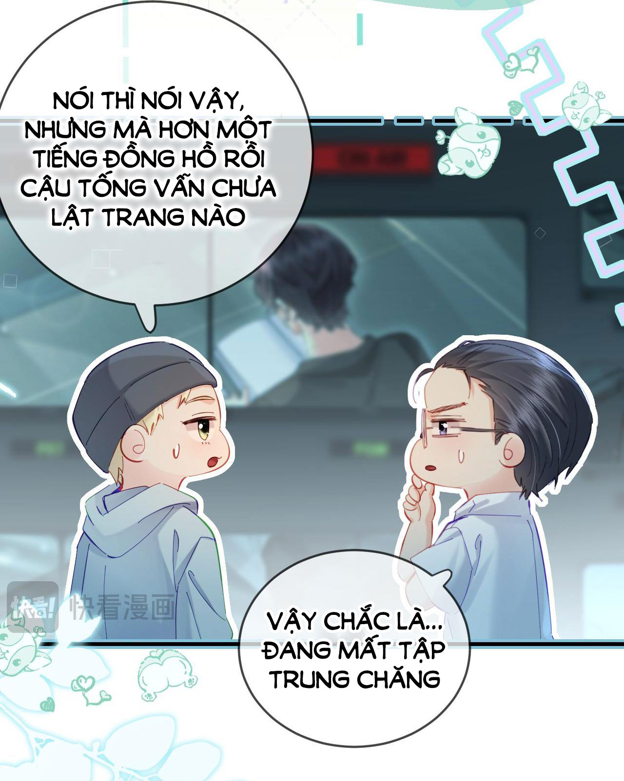 câu chuyện ngọt ngào của cặp vợ chồng đỉnh lưu chapter 47.2 6