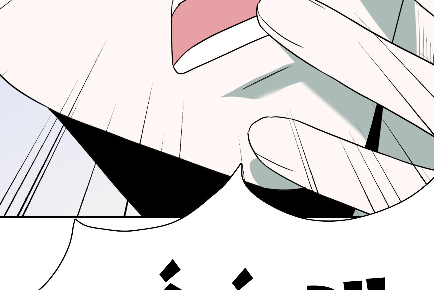 dear door chapter 155 151