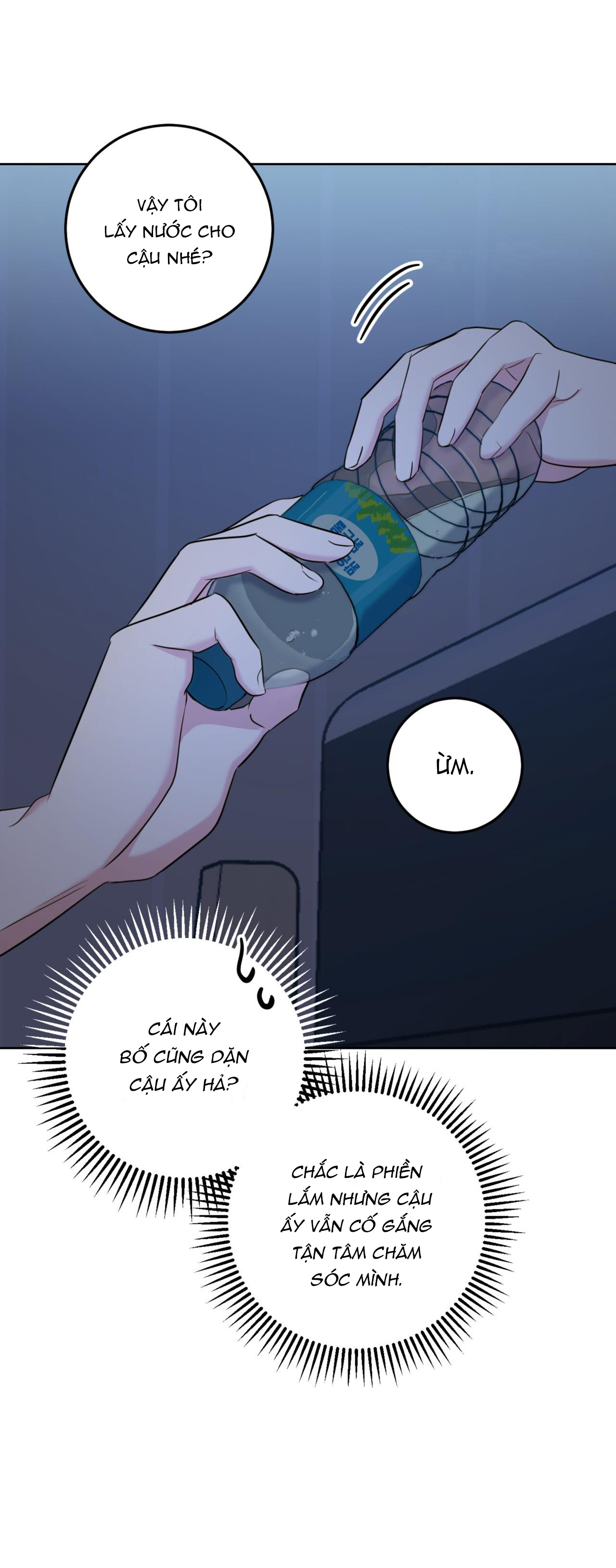 cánh rừng bình lặng chapter 2 17