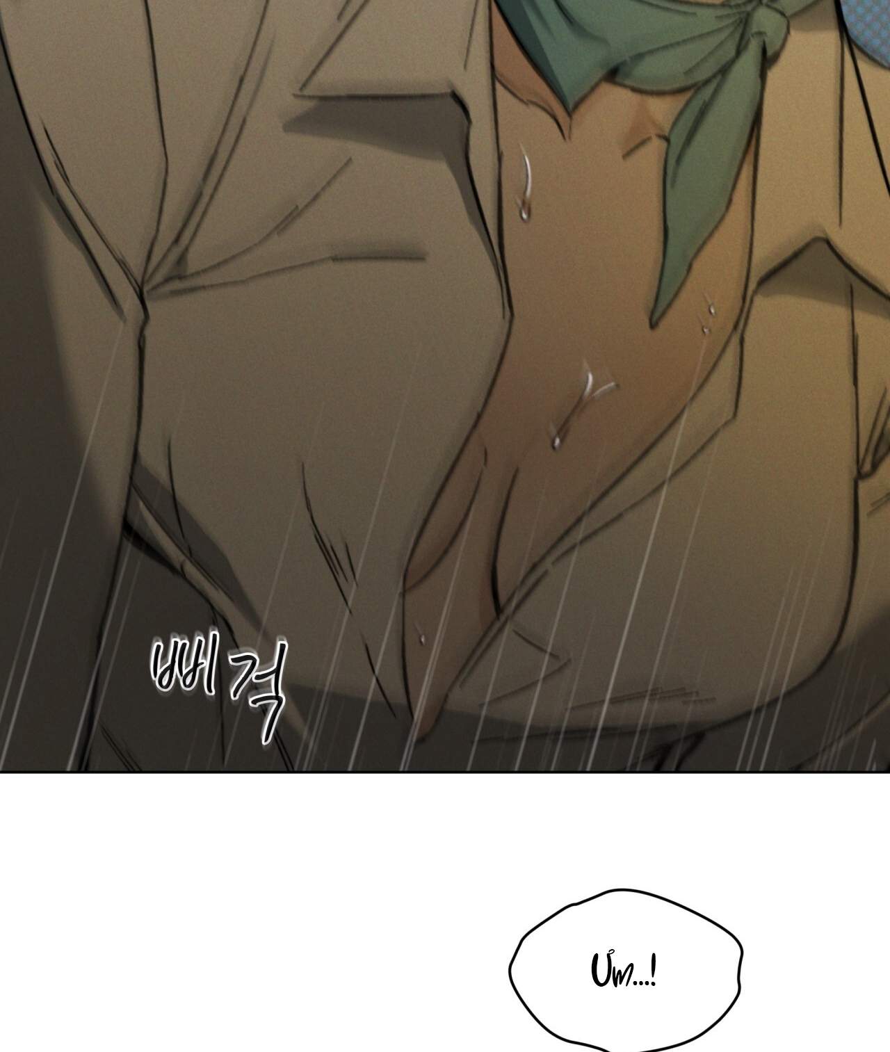 codename anastasia chapter 22.1 16