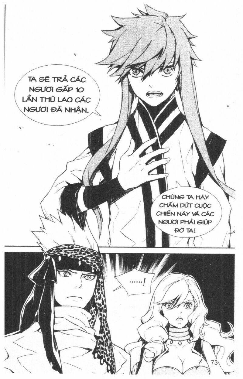 nareusha chapter 3 73