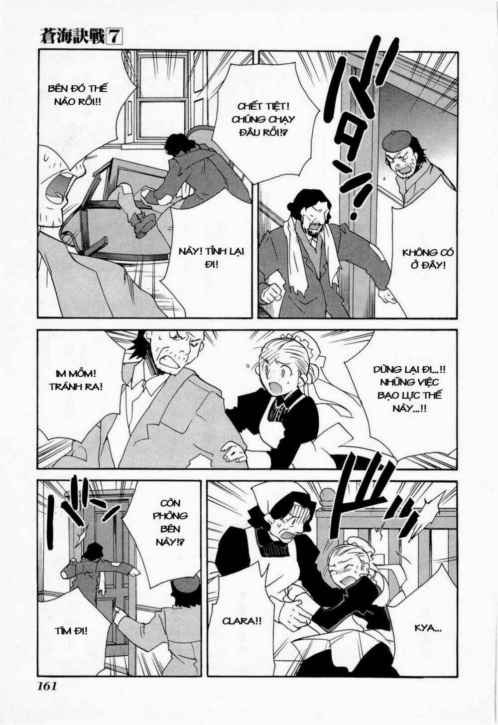 soukai kessen chapter 39 21