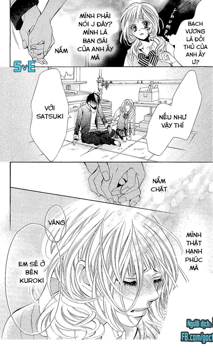 kikenchitai danshi chapter 13 16