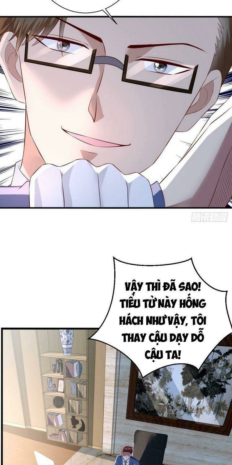 trùng sinh chi thần đế quy lai chapter 66 15