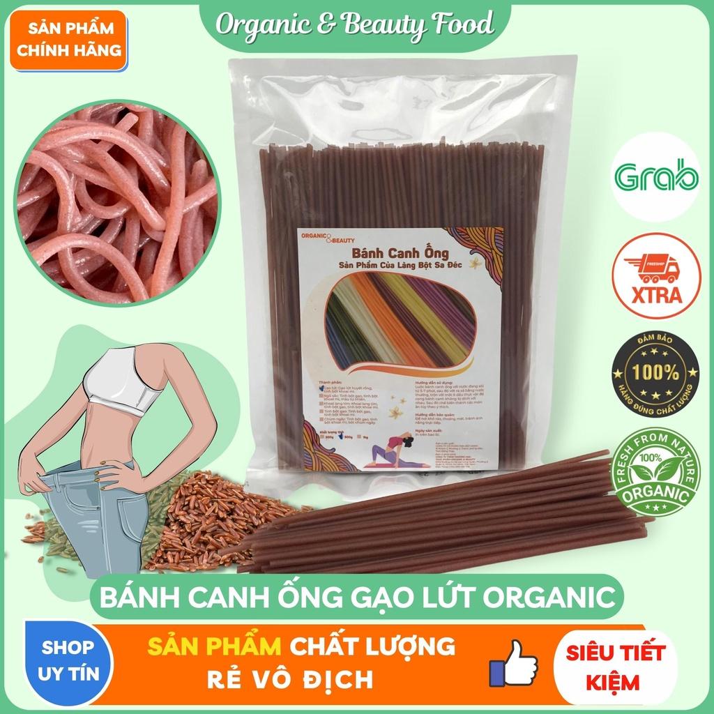 Bánh Canh Ống Gạo Lứt Organic&amp;Beauty - Bánh Canh Rau Củ FUMA Eatclean/ Giảm Cân/ Healthy/ Hữu Cơ - Túi 300g/ 500g