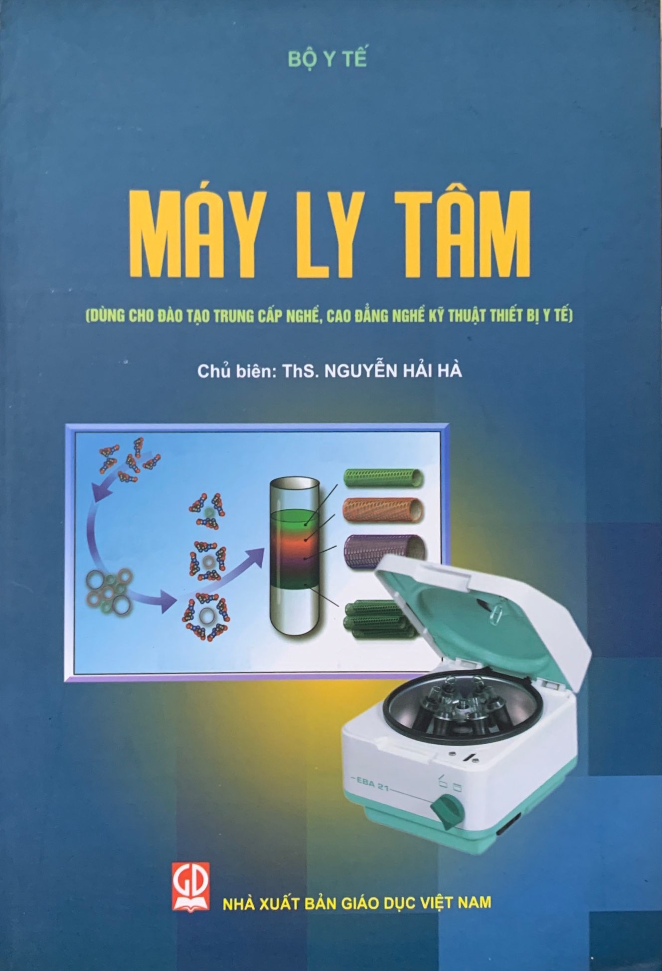 Máy ly tâm