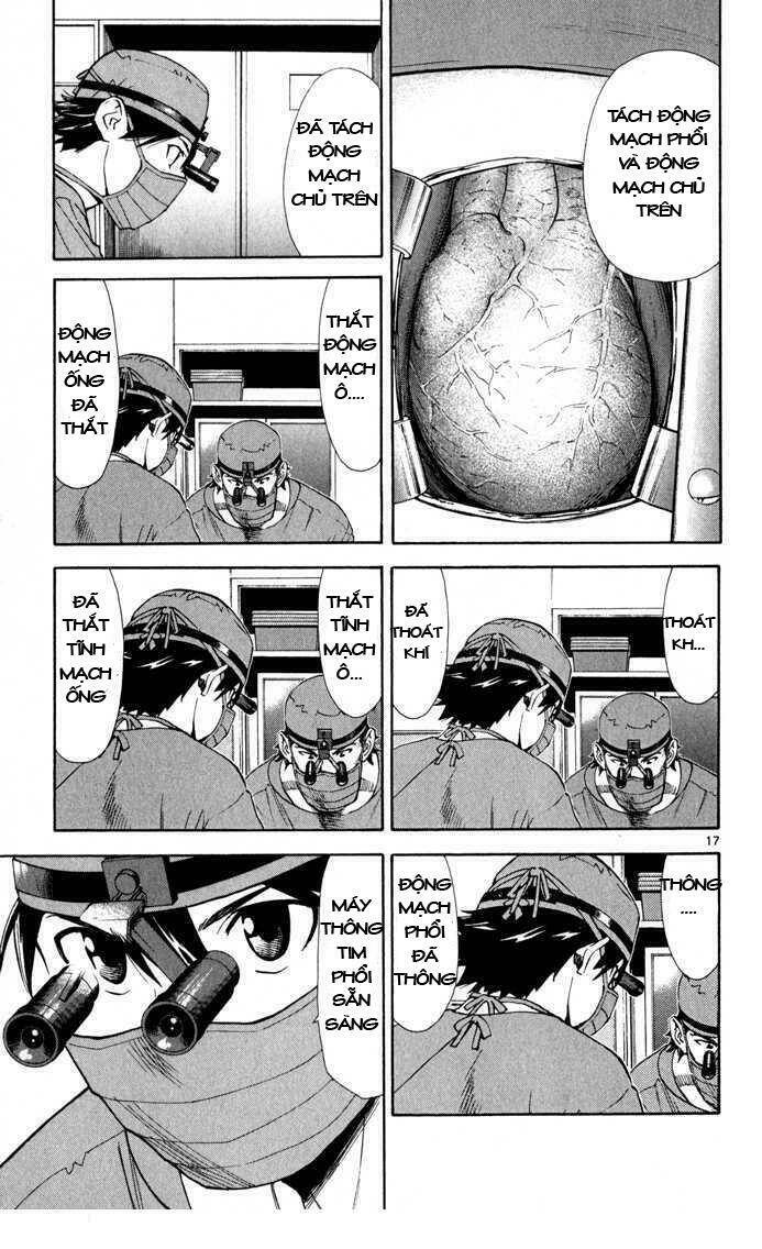 saijou no meii chapter 3 17