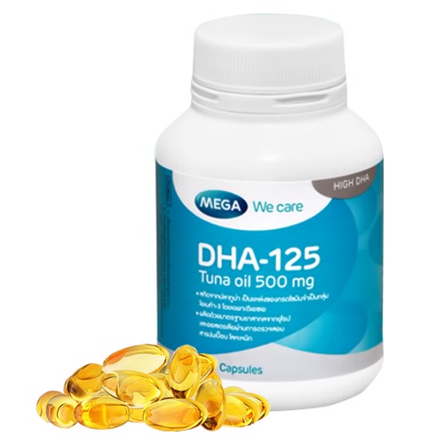 Dầu Cá Ngừ DHA-125 30 Viên - bổ sung DHA, bổ não, sáng mắt