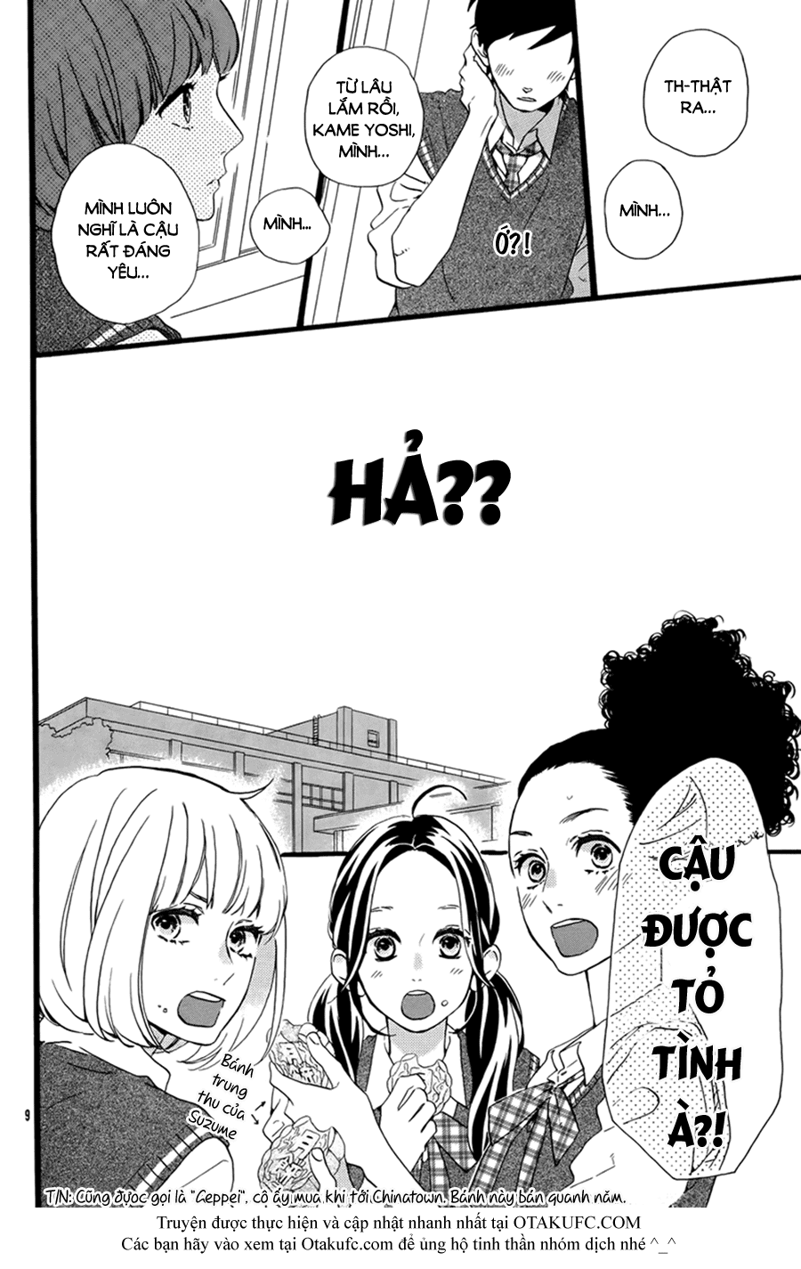 sao mai của em chapter 78.5 11