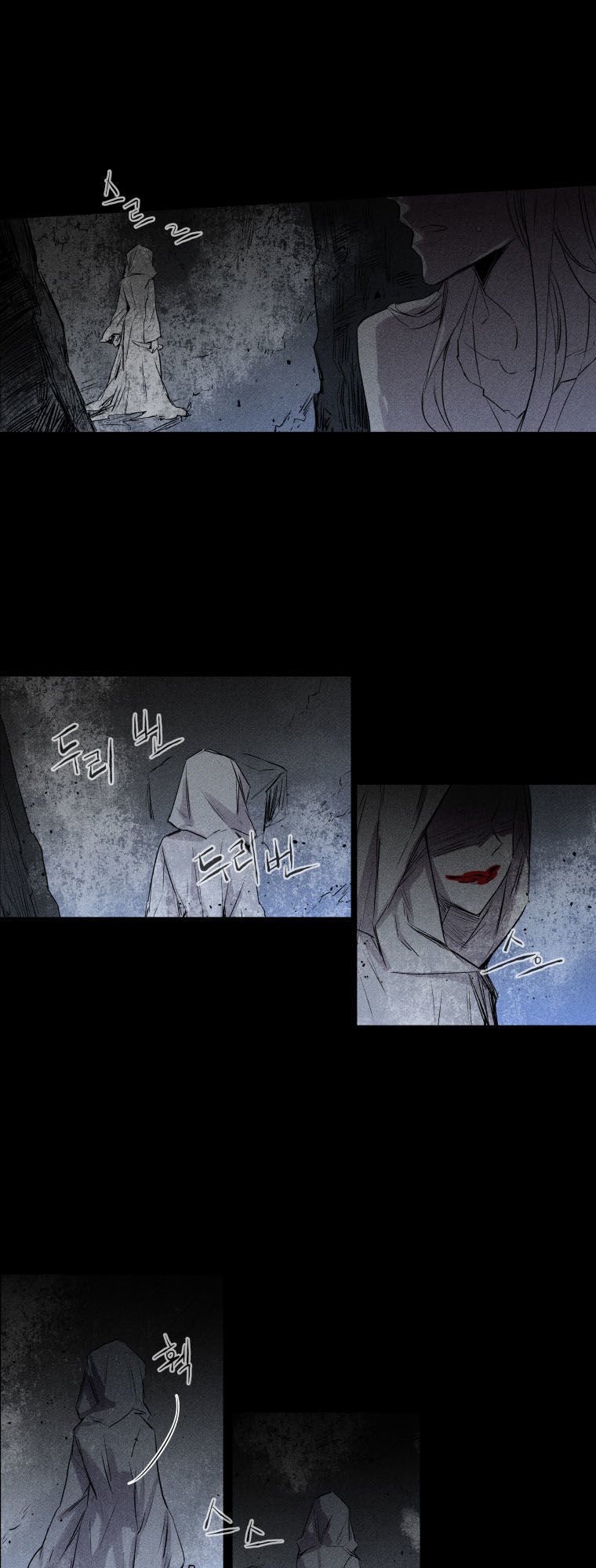 gương chapter 2 17