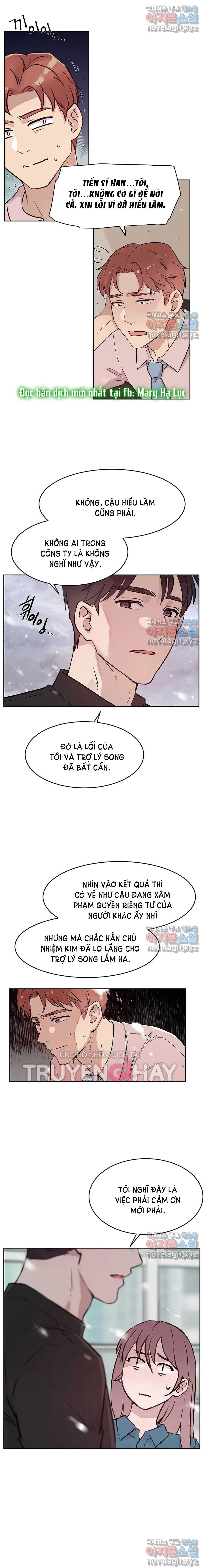 [18+] công tư phân minh chapter 59 8