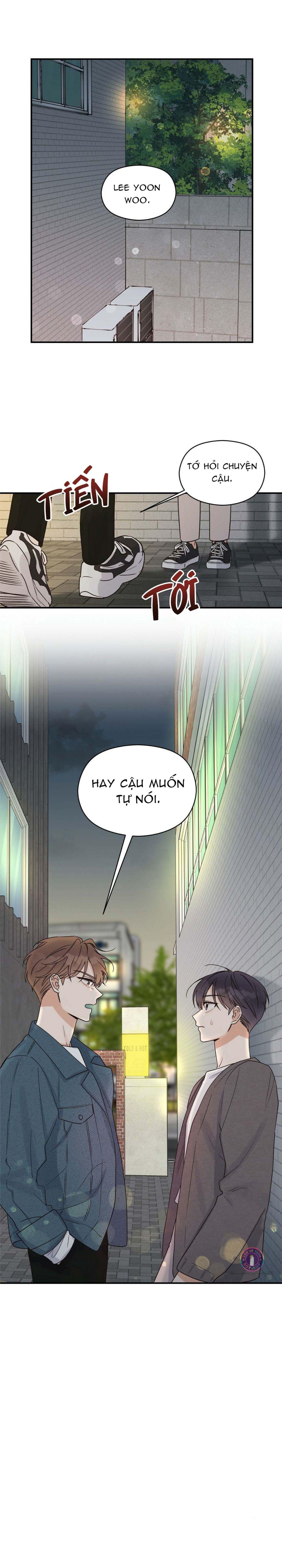 omega complex (end) chapter 3 6