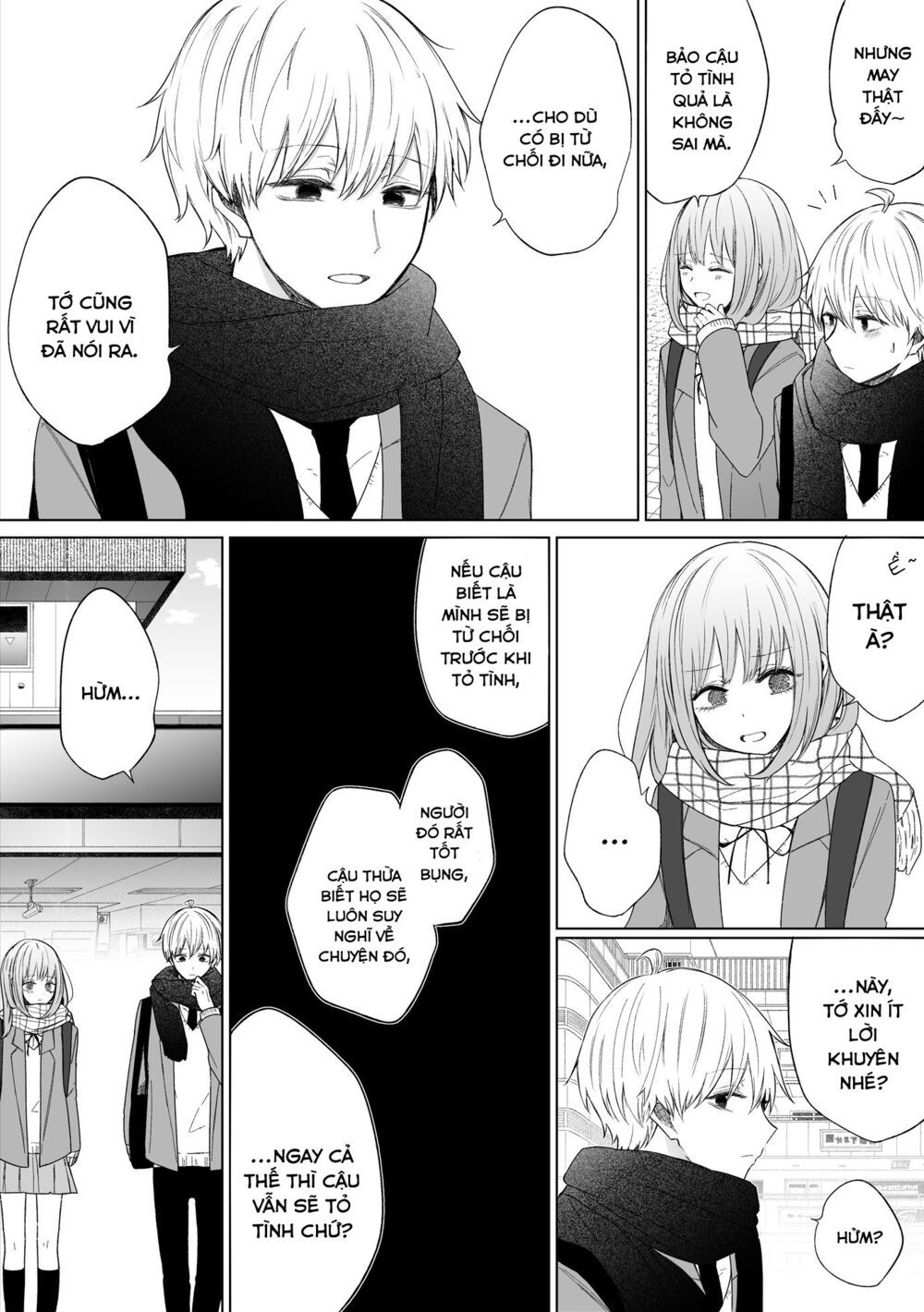 ichizu de bitch na kouhai chapter 66 2