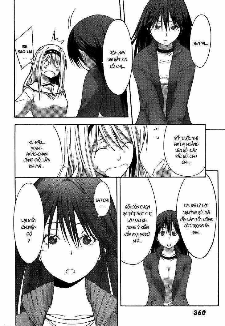 countrouble chapter 22 32