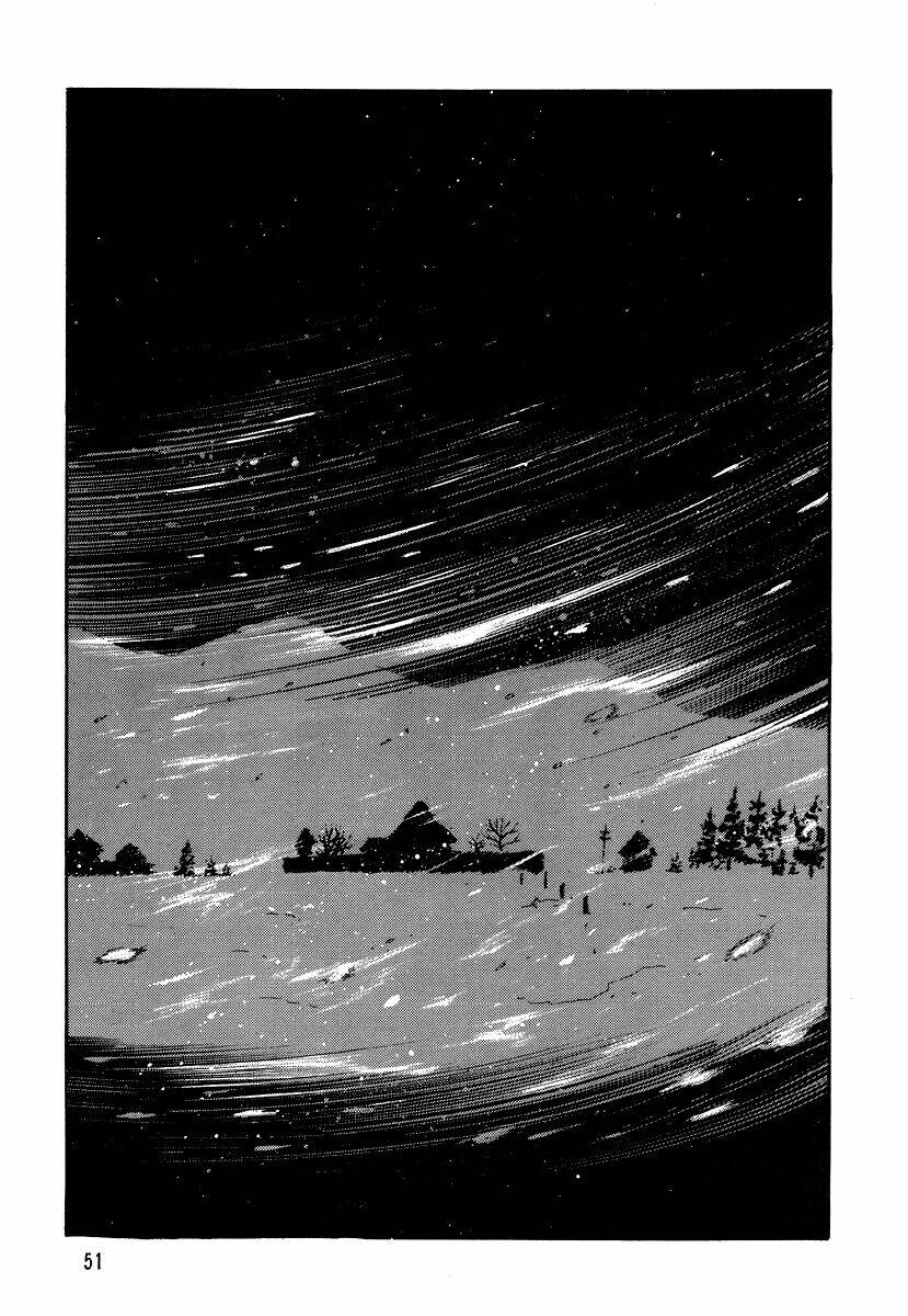 dokuro no yakata chapter 3 11