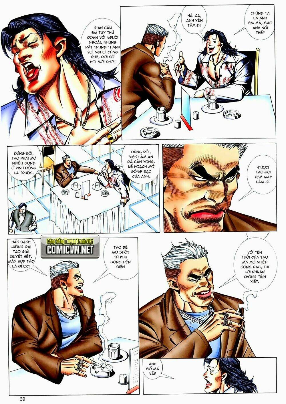 gà rừng truyền kỳ - người trong giang hồ ngoại truyện chapter 2 6