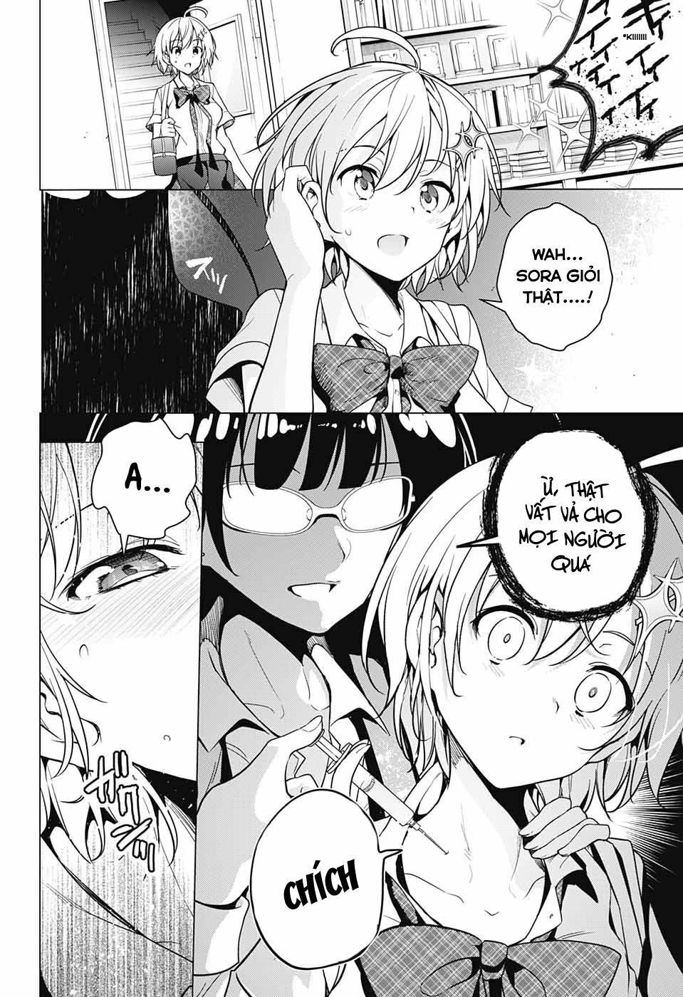 dokyuu hentai hxeros chapter 7 38