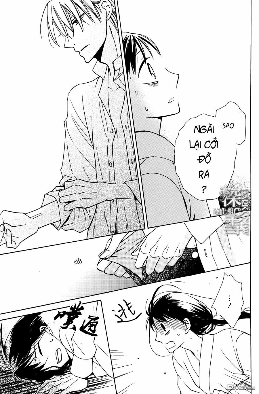 tendou-ke monogatari chapter 4 37