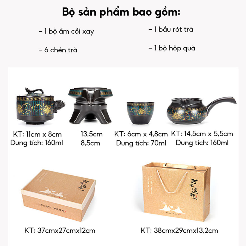 Bộ ấm trà trung hoa Soul Tea dạng cối xay hoa văn cổ điển, tặng kèm hộp đựng quà, đổi mới miễn phí nếu vỡ khi vận chuyển