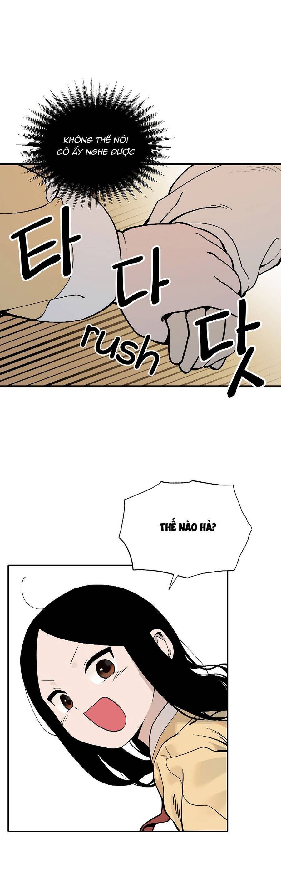 sự lụi tàn của usuzumi chapter 58 24