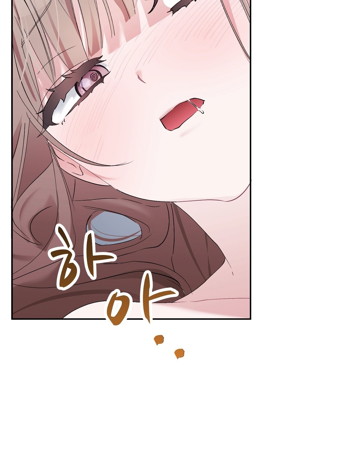 Người Bạn Dâm Loạn chapter 4.2 - Trang 32