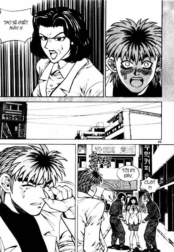 change guy chapter 3 14