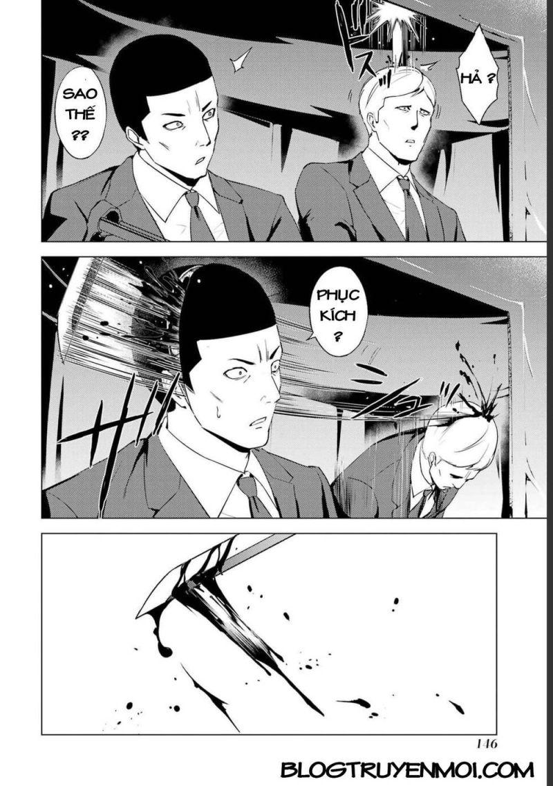 ore no genjitsu wa renai game?? ka to omottara inochigake no game datta chapter 52.1 4