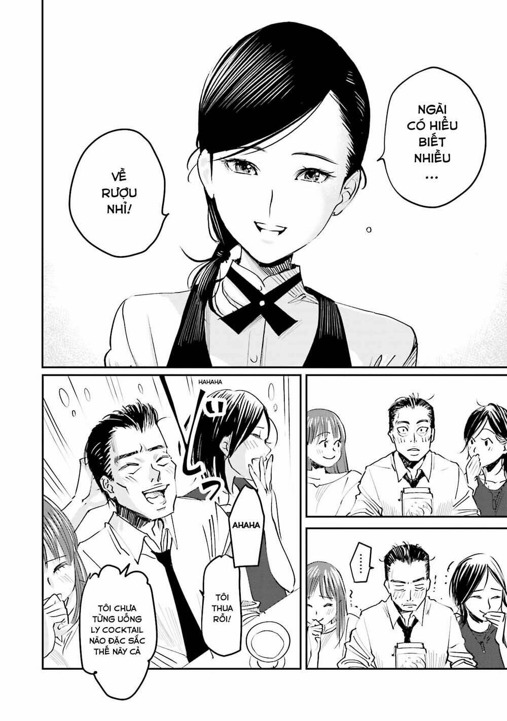 sleepy barmaid chapter 1 27