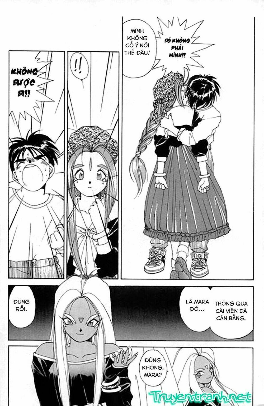 ah! my goddess chapter 28 26