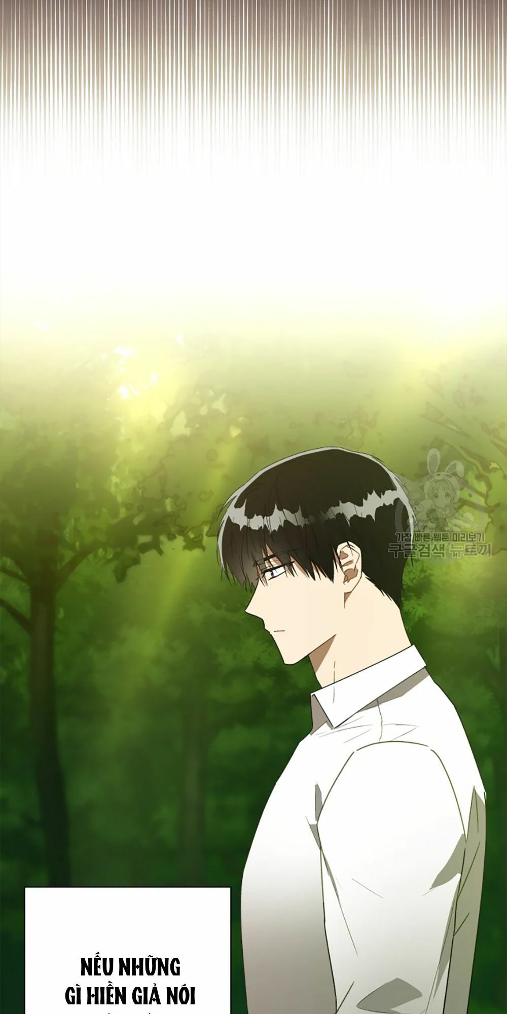 công chúa khắc dấu lên kẻ phản nghịch chapter 52 76