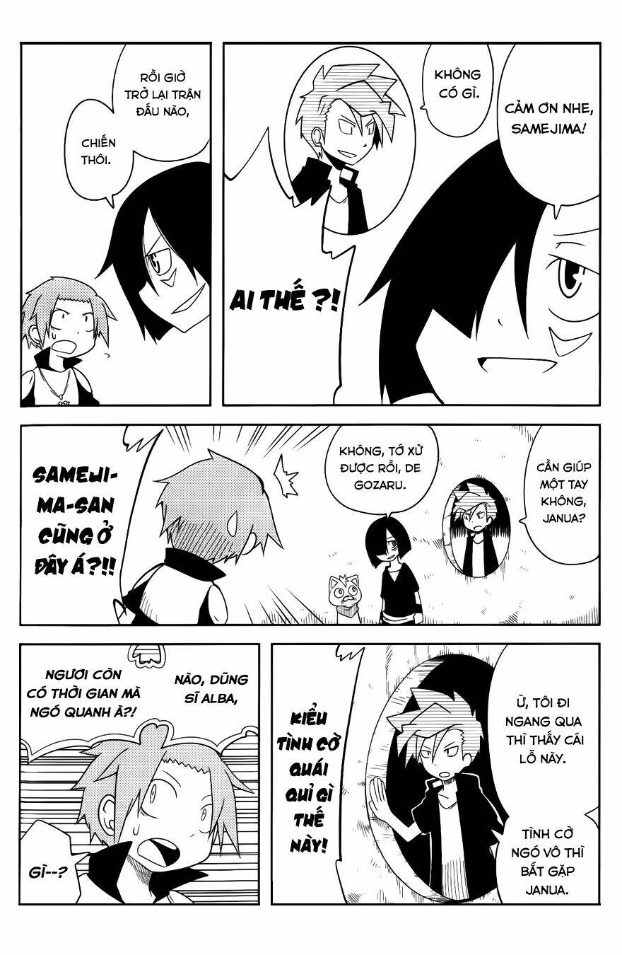 senyuu jump square (sq) chapter 19 4