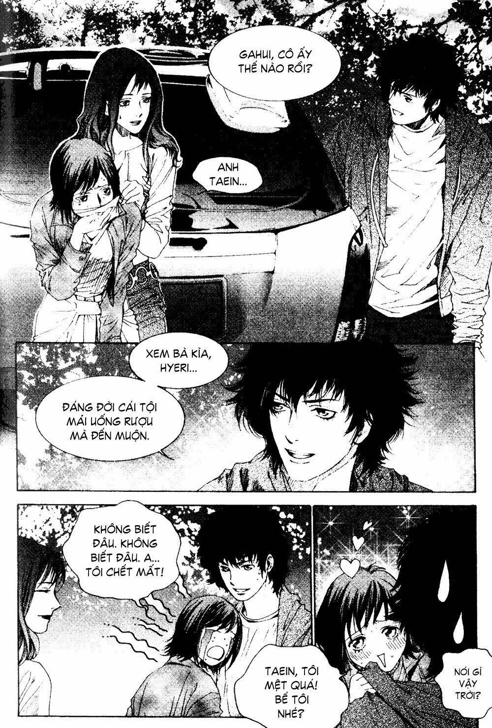 redrum 327 chapter 1 11