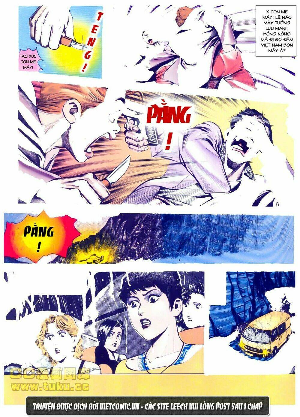 cổ hoặc nữ chapter 5 15