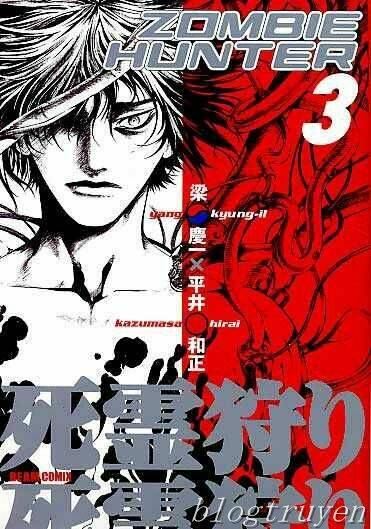 zombie hunter chapter 13 1