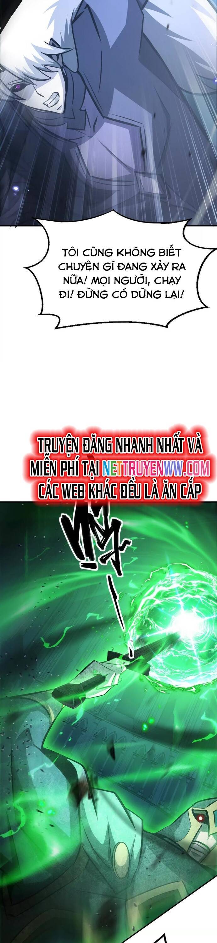 võng du chi thiên hạ vô song chapter 75 19