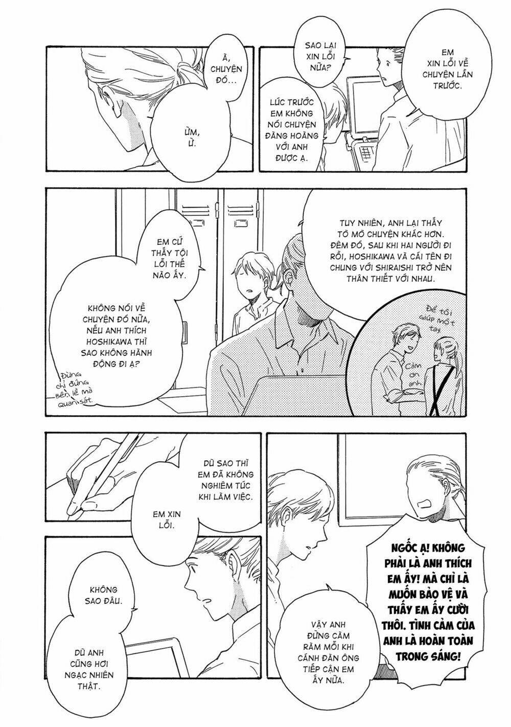 không ngừng khát khao chapter 3 9