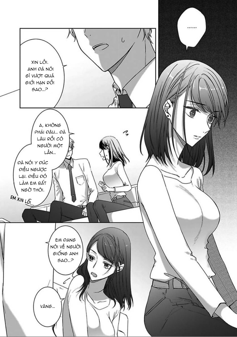 ngủ cùng thanh mai trúc mã chapter 3.1 15